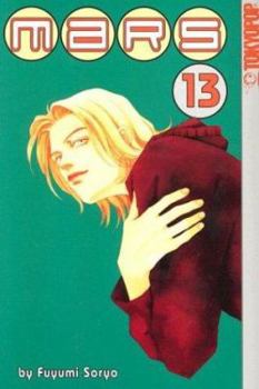 MARS, Volume 13 - Book #13 of the  / Mars