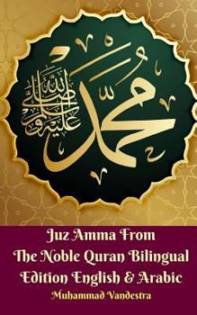 Paperback Juz Amma From The Noble Quran Bilingual Edition English and Arabic Book