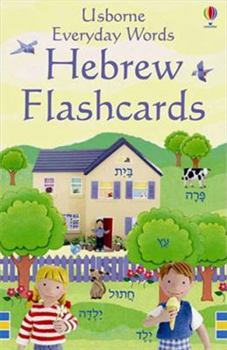 Cards Everyday Words Hebrew Flashcards Book