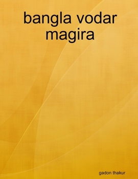 Paperback bangla vodar magira Book