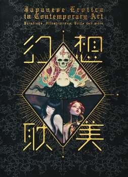 Paperback Japanese Erotica in Contemporary Art Book