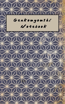 Genkouyoushi Notebook: Small Kanji Practice Journal - Blue Vintage Japanese Geometric Pattern