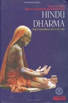 Hardcover Hindu Dharma: The Universal Way of Life Book