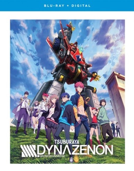 Blu-ray SSSS.Dynazenon: The Complete Season Book