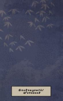 Genkouyoushi Notebook: Small Kanji Practice Journal - Vintage Japanese Blue Bamboo