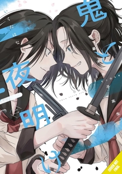Paperback Oni & Dawn: Bakumatsu High School Girls, Volume 2 Book