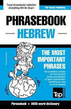 Paperback English-Hebrew phrasebook and 3000-word topical vocabulary Book