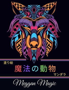 ??? ?????????: ??? ??(??????????????????)???????????????????100???????