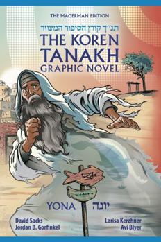 Hardcover Koren Tanakh Graphic Novel: Yona Book