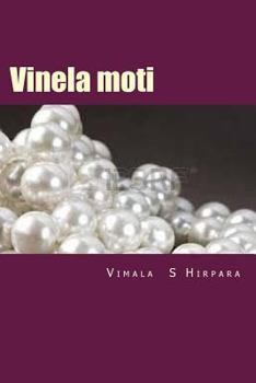 Paperback Vinela Moti: Gujarati Vaartaa Sangrah [Gujarati] Book