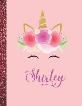 Shirley: Shirley Marble Size Unicorn SketchBook Personalized White Paper for Girls and Kids to Drawing and Sketching Doodle Taking Note Size 8.5 x 11