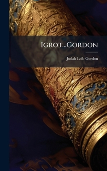 Hardcover Igrot...Gordon [Hebrew] Book