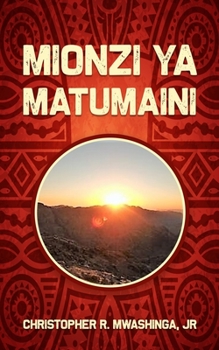 Paperback Mionzi YA Matumaini Book