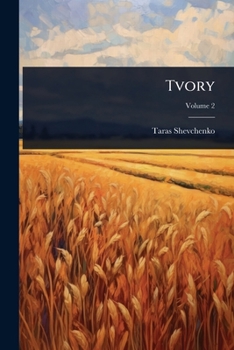 Tvory (Ukrainian Edition)