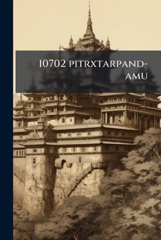 Paperback 10702 pitrxtarpand-amu [Telugu] Book