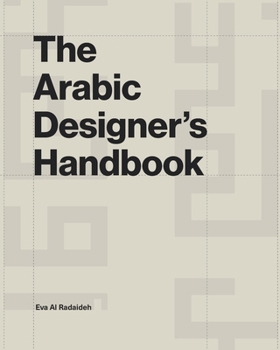 Paperback The Arabic Designer's Handbook Book