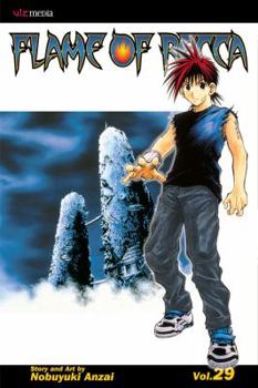 Flame of Recca, Vol. 29 - Book #29 of the Flame of Recca