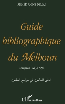 Paperback Guide Bibliographique de Melhoum [French] Book