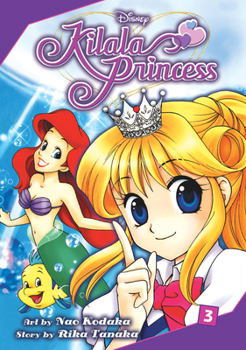 Kirara Princess