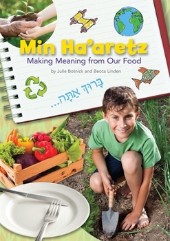 Paperback Min Ha'aretz Book