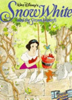 Disney: Snow White and the Seven Dwarfs