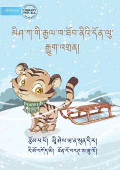 Paperback Mishka's Race To Win - མིཤ་ཀ་གི་རྒྱལ་ཁ་ཐོ& [Dzonkha] Book