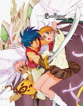 Blu-ray Vision of Escaflowne: The Complete Series & Movie Book