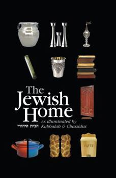 Hardcover The Jewish Home Book