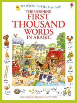 First 1000 Words in Arabic - Book  of the Usborne First Thousand Words
