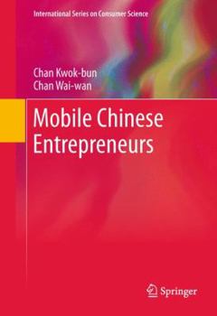 Hardcover Mobile Chinese Entrepreneurs Book