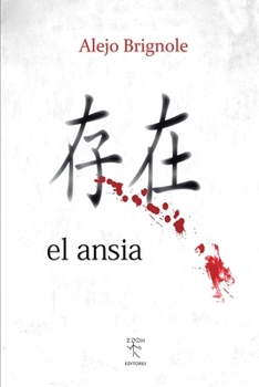 Paperback El Ansia [Spanish] Book