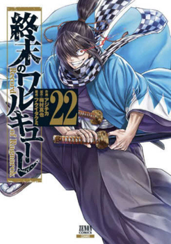 Paperback Record of Ragnarok 22 [Japanese] Book