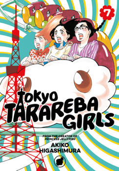 Paperback Tokyo Tarareba Girls 7 Book
