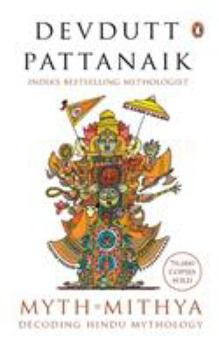 Paperback Myth = Mithya Book