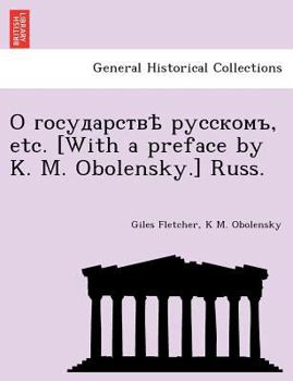 Paperback , Etc. [With a Preface by K. M. Obolensky.] Russ. [Russian] Book