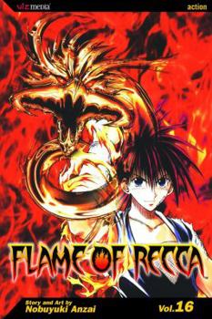 Flame of Recca, Vol. 16 - Book #16 of the Flame of Recca