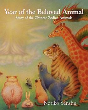 Paperback Year of the Beloved Animal Book