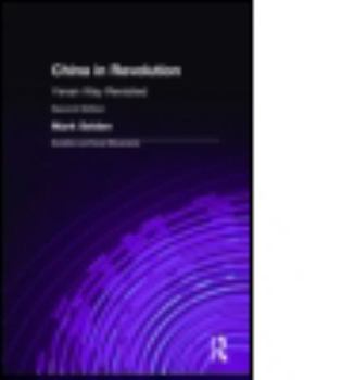 Hardcover China in Revolution: Yenan Way Revisited Book