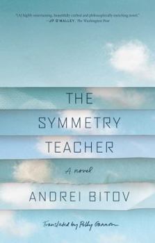 Paperback The Symmetry Teacher Book