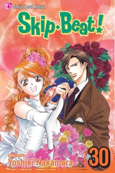 Paperback Skip-Beat!, Vol. 30 Book