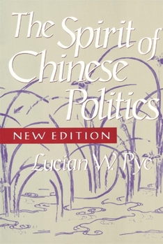 Paperback Spirit of Chinese Politics, New Edition Book