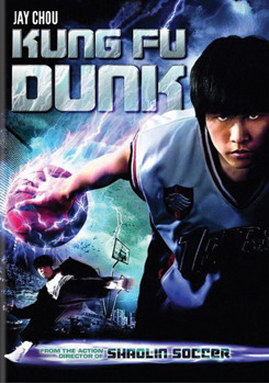 DVD Kung Fu Dunk Book