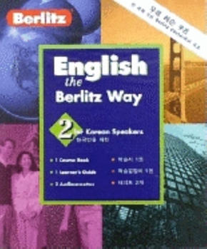 Audio Cassette English the Berlitz Way: Korean Speakers Level 2 [With Learner's Guide and Course Book] Book