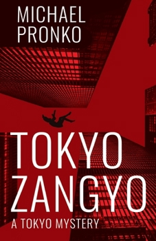 Paperback Tokyo Zangyo Book