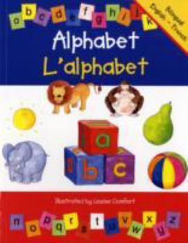 Paperback Alphabet Book