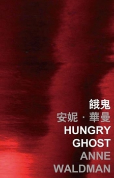 Paperback Hungry Ghost Book