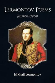 Paperback Lermontov Poems (Russian Edition) Book
