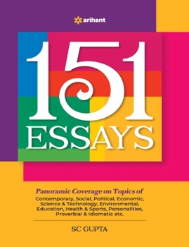 Paperback 151 Essay Book