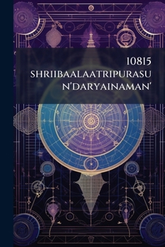 Paperback 10815 shriibaalaatripurasun'daryainaman' [Telugu] Book