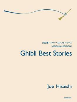 Paperback Ghibli Best Stories: Original Edition Book